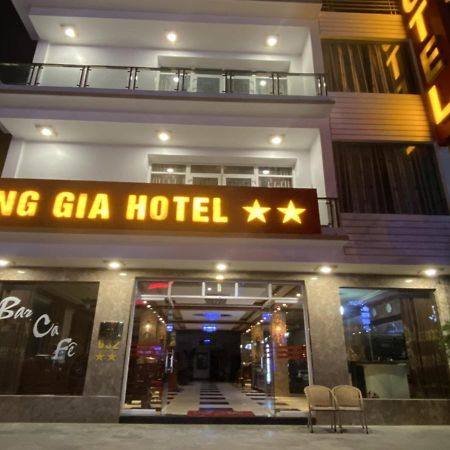 فندق Khach San Hoang Gia 2 لاو كاي المظهر الخارجي الصورة